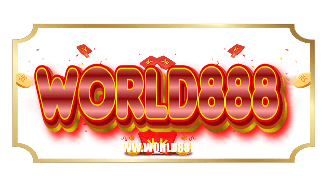 world888 เว็บพนันที่ผสานความทันสมัยกับความปลอดภัยระดับสากล